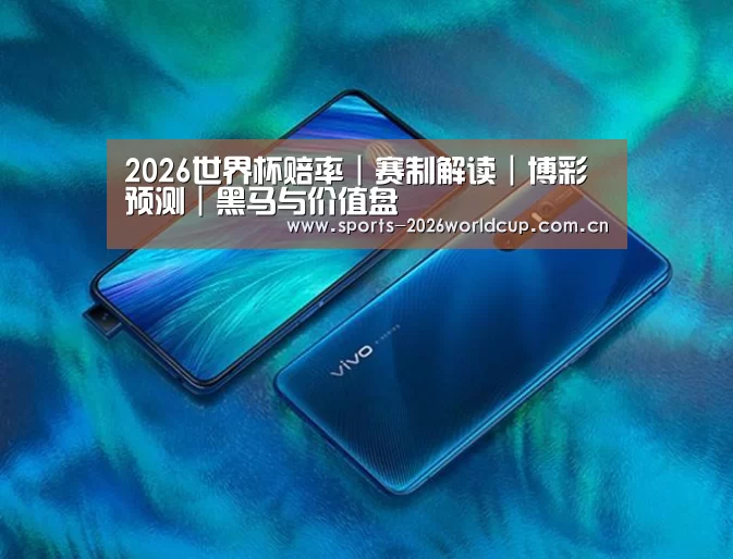 手机摄影