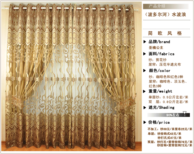 雷佳音亮相东京电影节红毯 解锁酷炫儒雅双重魅力【世界杯投注】(图1) 世界杯投注